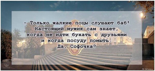 - �� ���� ������ ��� ��� �����! �������� ��� ��� ������! ������ ���� ����, � ��� �������� �����, ...