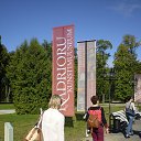 ���� ����, �����-���������, 58 ��� - ��������� 20 �������� 2015 � ������ �������� 2015�