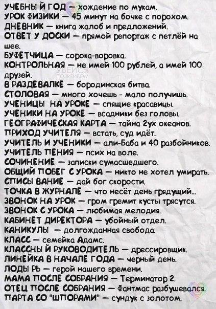   - 9  2015  09:30