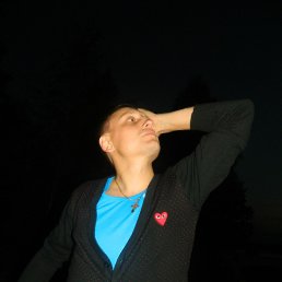 ��������, �����-���������, 44 ����