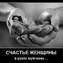 ���� �������, ������ ��������, 43 ���� - ��������� 2 ���� 2015 � ������ ���� ����������