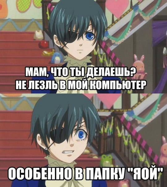 AnImE... - 20 сентября 2015 в 11:48