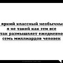 ���� �����, ���������, 44 ���� - ��������� 6 �������� 2015 � ������ ������ ��������