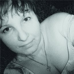 Inga, , 53 