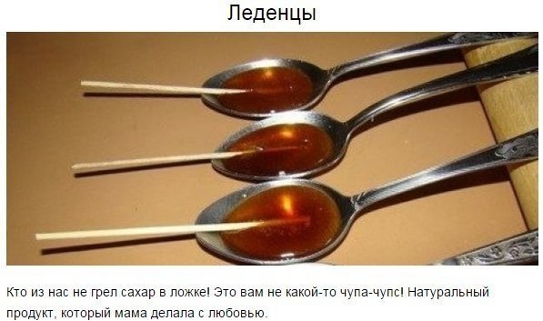   ,       - 6