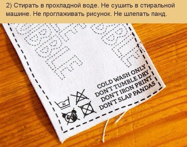     - 2
