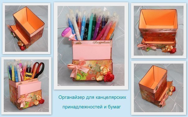   (HandMade, , ) - 20  2015  17:57 - 3