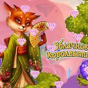 ���� ���������, ���������, 33 ���� - ��������� 4 �������� 2015 � ������ ��������� �����������