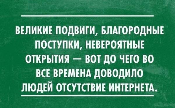   - 2  2015  14:08