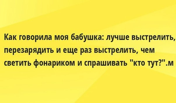   - 18  2015  03:04