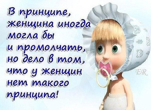   - 13  2015  22:33