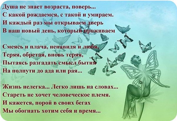  - 17  2015  19:43