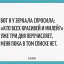 ���� ����, �����, 49 ��� - ��������� 30 ���� 2015 � ������ ������ ��������