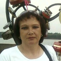 ��������, ������