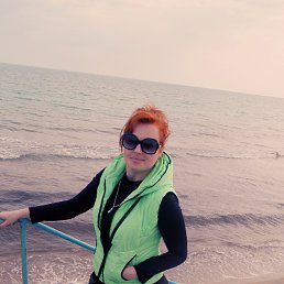 ����!!!!, ���������, 39 ���