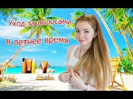 ���� �� �������� � ������ �����.��� ��������� �� �������� �����?( ����� Marina Chislova )