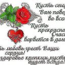 ���� ����, ������ - ��������� 30 ��� 2015 � ������ ������ ��������