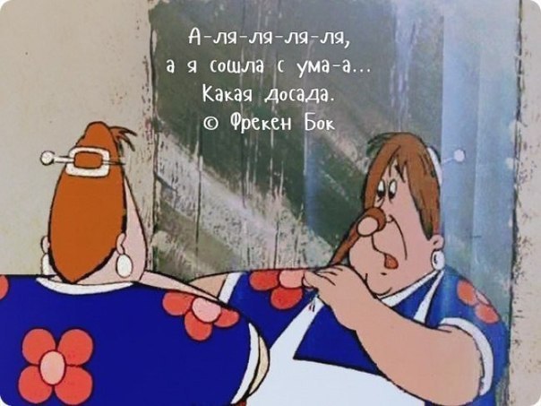            . - 2