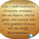 ���� �������, ����-�����������, 65 ��� - ��������� 9 ������� 2015 � ������ ������ ��������