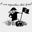 ���� Mixer20, ������ �����, 43 ���� - ��������� 8 ������� 2015