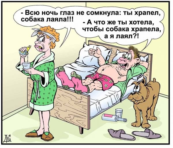 Собеседование: - Представьте, у вас в доме в гостях начальник, и вся семья. Вдруг в дом врывается ...