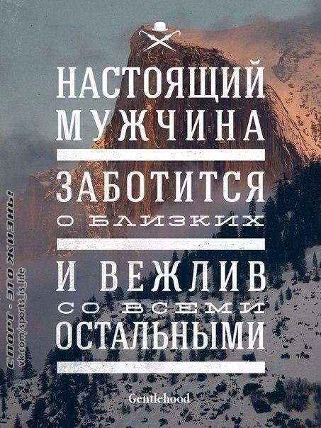    - 6
