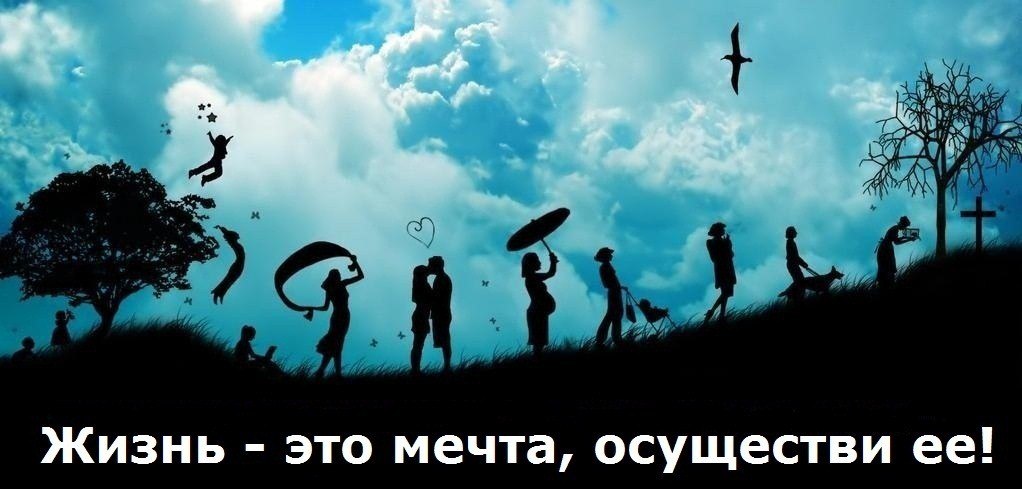 20:17.Как хочется подольше не стареть,Ни телом, ни тем более – душой,И от любви, как в юности, ...