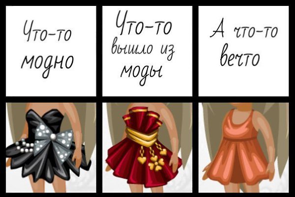 Avataria - 22 сентября 2015 в 19:51