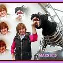 MAKS 2013    