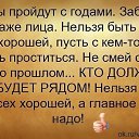 ���� ������ ������, ������, 67 ��� - ��������� 25 �������� 2015 � ������ ������ ��������
