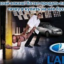 ���� ������, ������, 44 ���� - ��������� 7 ������� 2015 � ������ ������ ��������