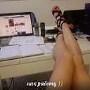 ���� ����� ��������� ������� ���... �� ������� ���� ����������