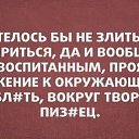 ���� �������, ������, 50 ��� - ��������� 30 ��� 2015 � ������ ������ ��������