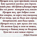 ���� ������, ���������, 52 ���� - ��������� 30 ��� 2015 � ������ ������ ��������