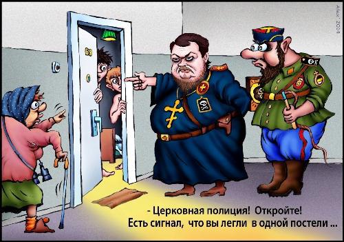 yumor...