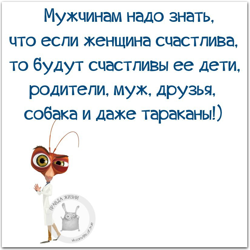   - 31  2015  18:47