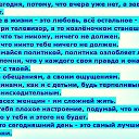 ���� ����, �������, 53 ���� - ��������� 14 �������� 2015 � ������ ������ ��������