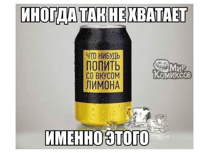 This is  - 10  2015  10:14
