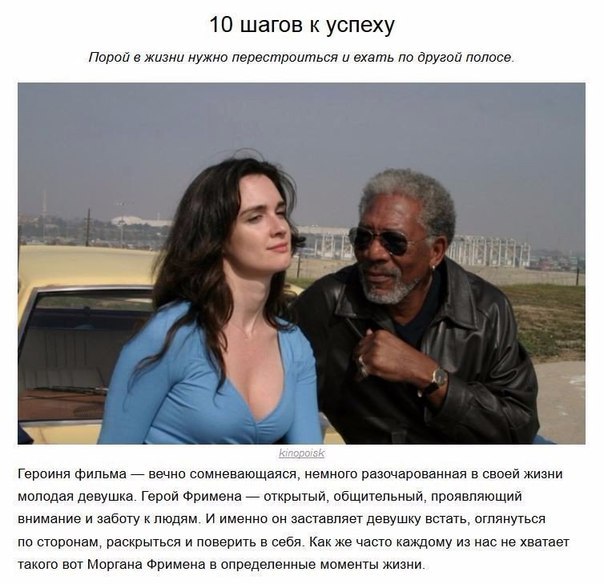 10 ,     !  ,    - 10