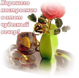  - 18  2015  19:38