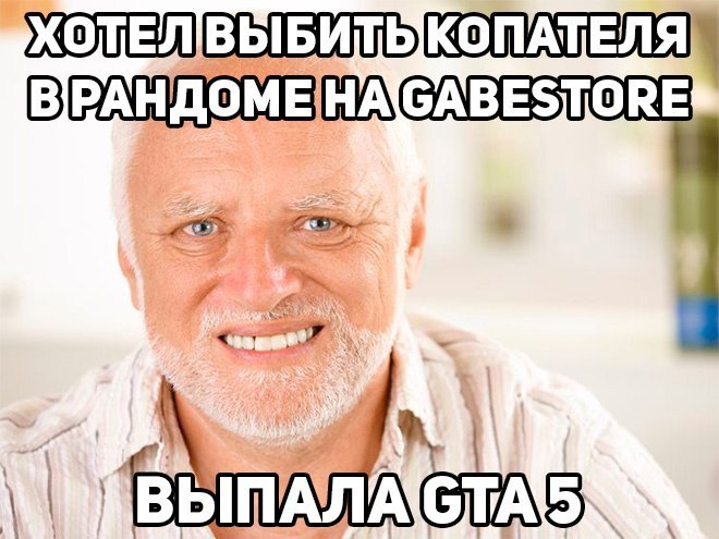 IGM - 31  2015  22:48