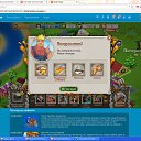 ����-�����-7 ������� �� ������� ������������ ����-����-�����