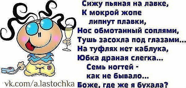  - 5  2015  18:31