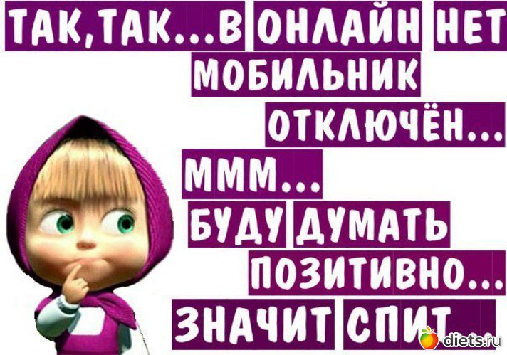       ...  !