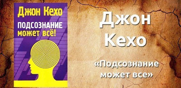 10 книг, которые помогут вам разобраться в себе.Забирайте себе на стену Без глубокого понимания ... - 10