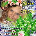 ���� Irina, ������, 59 ��� - ��������� 8 ���� 2015
