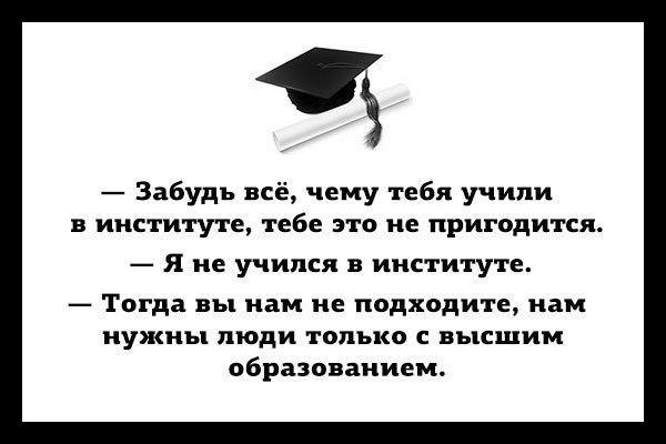   - 17  2015  17:30