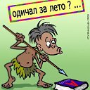 ���� �����, �������, 42 ���� - ��������� 14 ��� 2015 � ������ ���� ����������