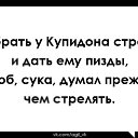 ���� �������, ���������� �����, 45 ��� - ��������� 23 ������ 2015 � ������ ������ ��������