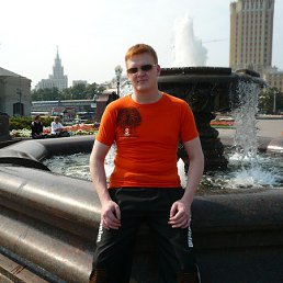 ����, �����, 43 ����